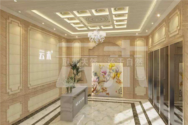 云木集成墙面加盟