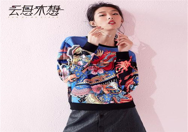 云思木想女装加盟费