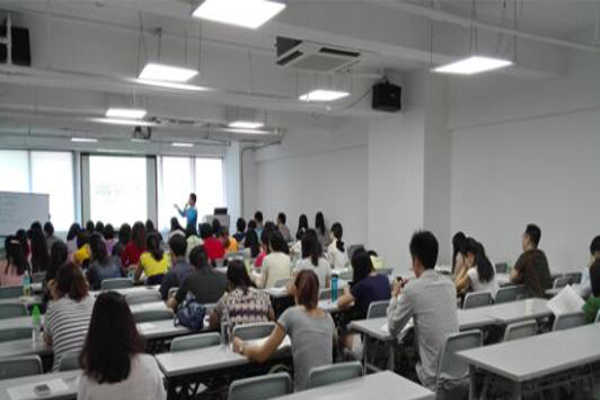 中大职业培训加盟费