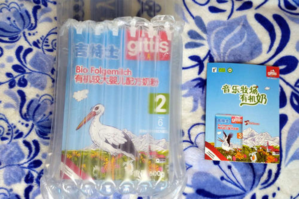 吉特士奶粉加盟费