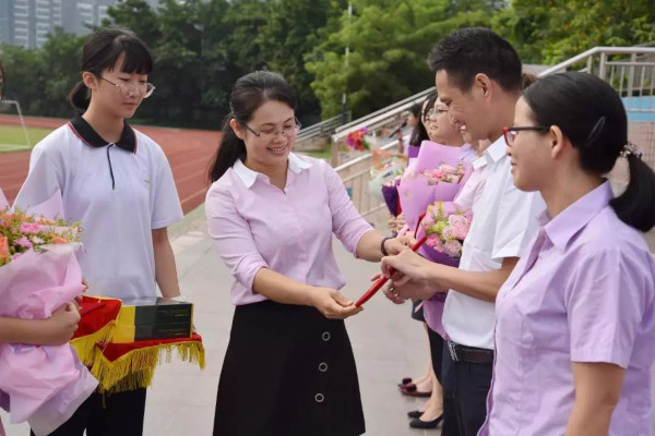 至善教育加盟费