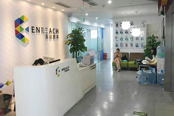 英锐教育加盟费