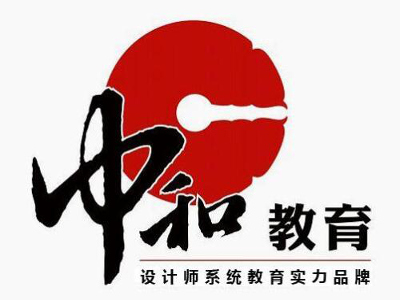 中和教育加盟费