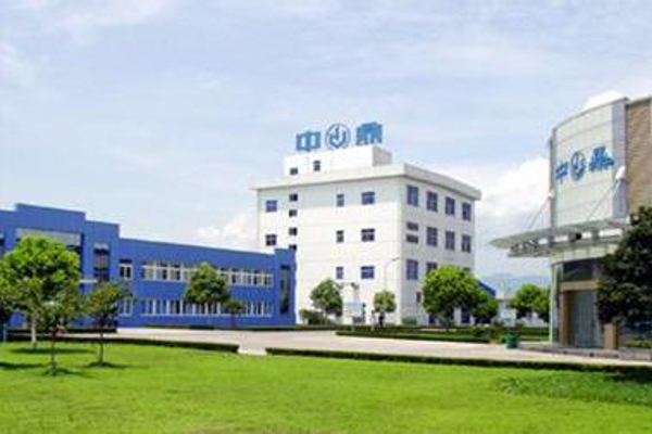 中鼎网校加盟费