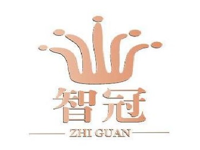 智冠羊奶粉