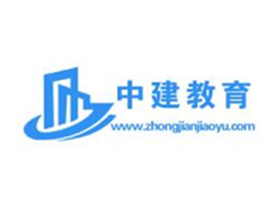 中建教育加盟费