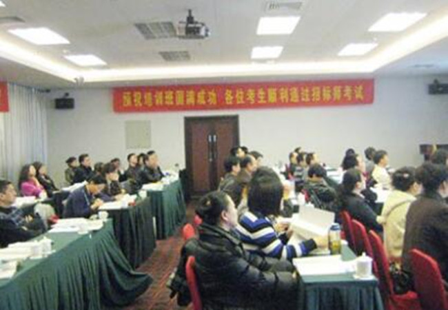 中建教育加盟费