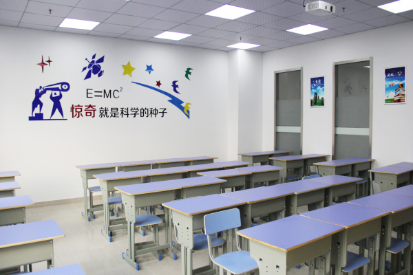 志诚教育加盟费