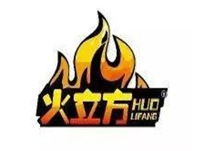 火立方烧烤加盟费