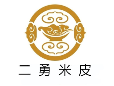二勇米皮