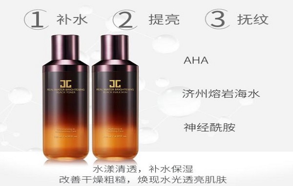 JAYJUN化妆品加盟费