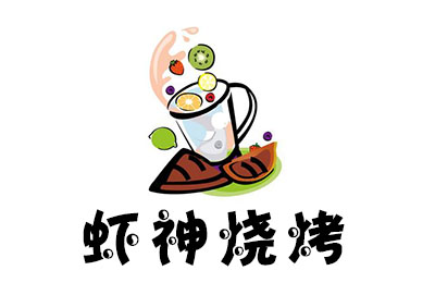 虾神烧烤加盟费