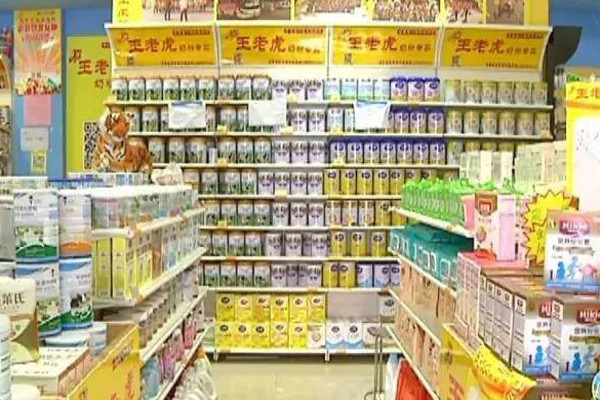 王老虎奶粉加盟费