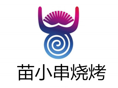 苗小串烧烤加盟费