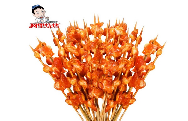 阿里烧烤加盟费