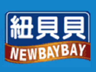 纽贝贝奶粉加盟