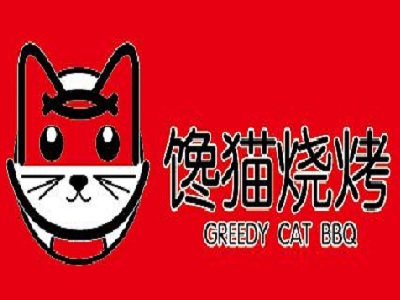 馋猫烧烤加盟费
