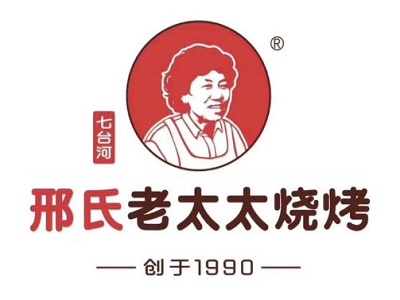 邢氏老太太烧烤加盟费
