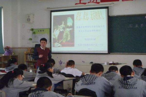 卓艺培训加盟费