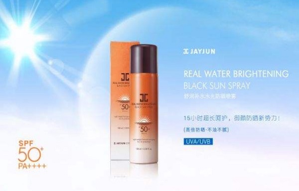 JAYJUN化妆品加盟费