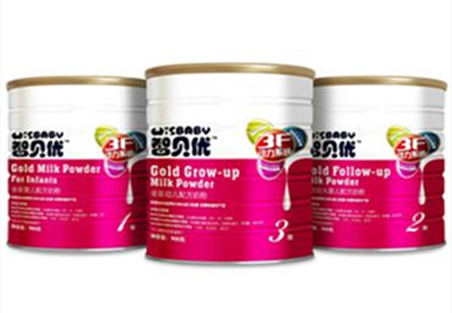 智贝优奶粉