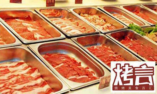 烤言自助烧烤加盟_开店加盟烤言自助烧烤，前景广阔赚得多！