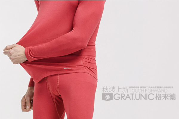 格来德内衣加盟费