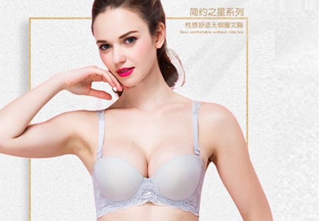 曲悦内衣加盟费