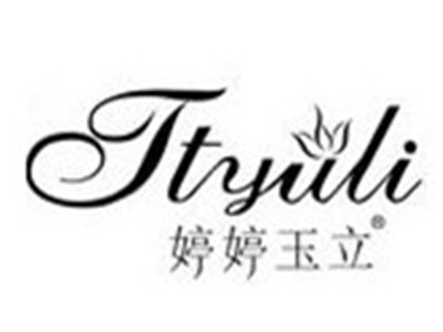 亭亭玉立内衣加盟费