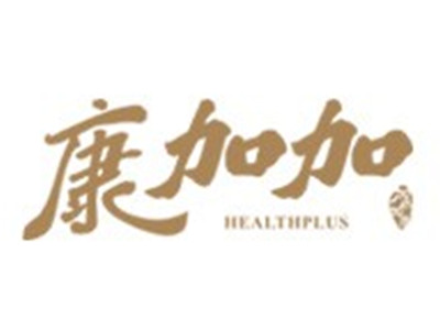 康加加内衣