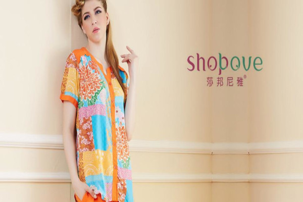 莎邦尼雅内衣加盟费