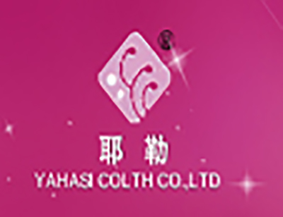 耶勒女士内衣加盟