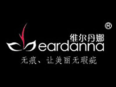 维尔丹娜内衣加盟费