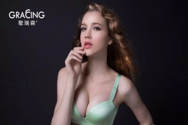 歌瑞森内衣加盟店