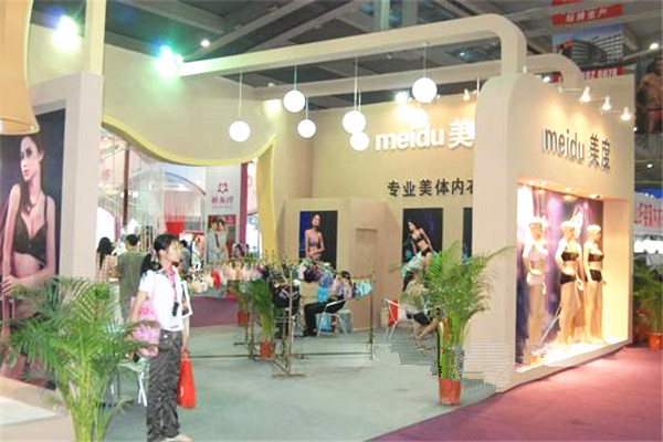 美度内衣加盟费