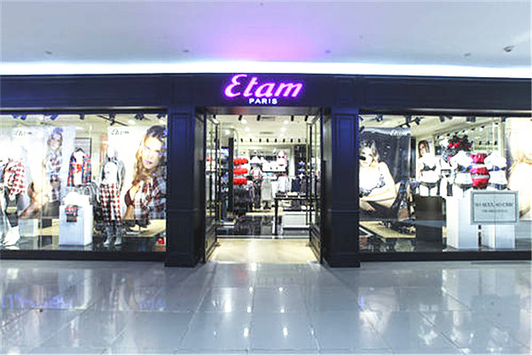 艾格内衣加盟费