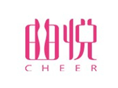 曲悦内衣