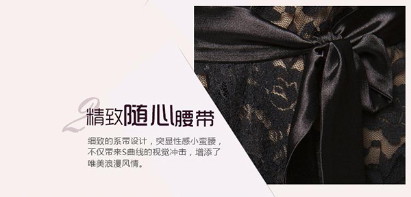 黑天鹅内衣加盟费