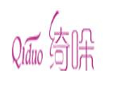 绮哚内衣加盟费