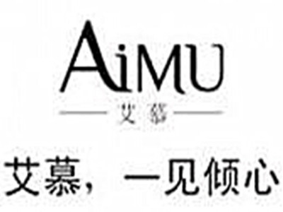 艾慕内衣加盟费