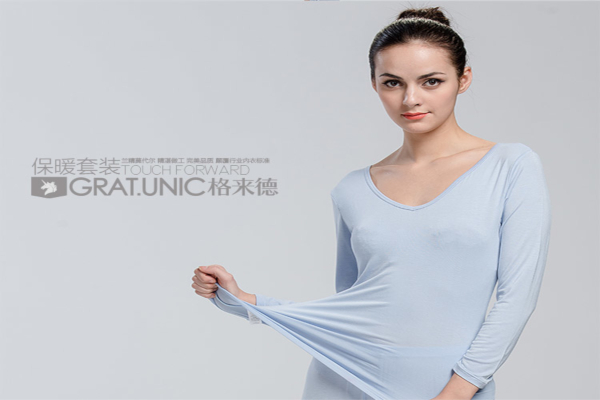 格来德内衣加盟费