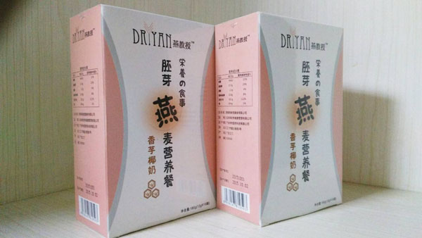 燕教授代餐加盟费