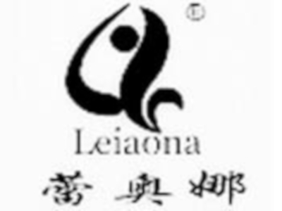 蕾奥娜内衣加盟费