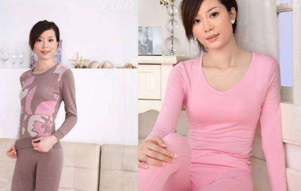 菲柔内衣加盟店