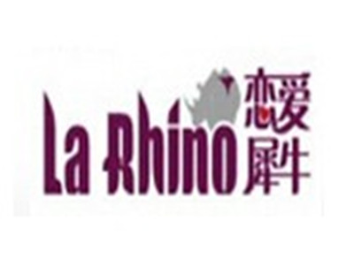 恋爱犀牛内衣加盟费