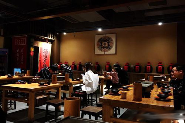 花和尚·湘西小串加盟费