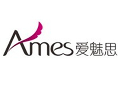 爱魅思内衣加盟费