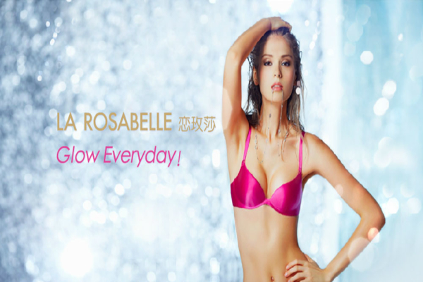 恋玫莎内衣加盟费