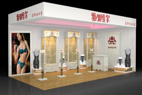 雅加维尔内衣加盟费