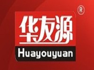 华友源内衣加盟费